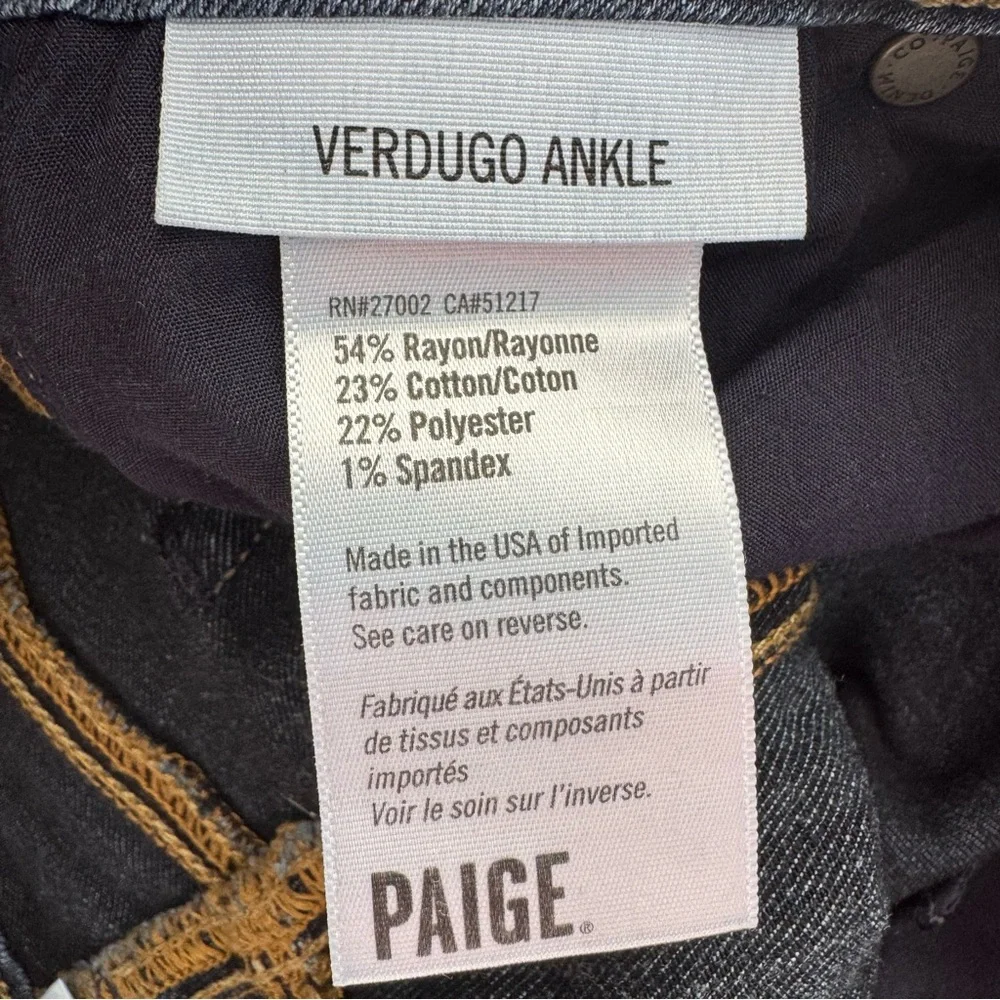 PAIGE good used